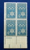 USA 1960 OLYMPIC WINTHER GAMES  BLOCK MNH** - Blocks & Kleinbögen