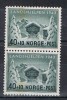 Pareja  Vertical 40+10 Noruega Año 1943, Num 256 º - Usati