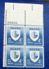 USA 1960 SEATO  BLOCK MNH** - Blocks & Kleinbögen
