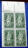 USA 1957 GARDENING  BLOCK MNH** - Blocks & Kleinbögen