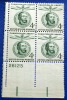 USA 1958 CHAMPION OF LIBERTY KOSSUTH  BLOCK MNH** - Blocks & Sheetlets