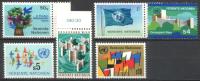 UNO Wien - Mi-Nr 1-6 Postfrisch / MNH ** (w415) - Neufs