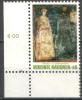 UNO Wien - Mi-Nr 19 Postfrisch / MNH ** (w421) - Unused Stamps