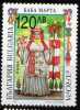 PIA  -  BULGARIE  -  1997  : EUROPA  (YV  3715-16 ) - 1997