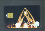 UNITED ARAB EMIRATES  -  Chip Phonecard As Scan - United Arab Emirates