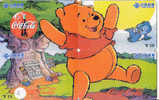 4 Télécartes DISNEY (3) WINNIE THE POOH Puzzle. Coca Cola OWL UIL - Puzzle