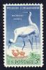 1957 USA Wildlife Conservation - Whooping Crane Stamp Sc#1098 Kid Wetland Cranes Bird - Neufs