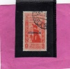 EGEO 1932 STAMPALIA GARIBALDI LIRE 2,55 + 50 CENT. USATO USED OBLITERE' - Egeo (Stampalia)