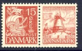 #Denmark 1937. Dybbøl Mill. Michel W7. MNH(**) - Nuovi