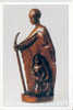 Sculpture Du Burundi - Carte Double - Burundi