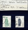 TIMBRES  OBLITERES  2  VALEURS  N197 - Gebruikt