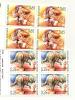 Mint Stamps  In Blocks Europa CEPT 2002  From Bulgaria - 2002
