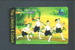 THAILAND  -  Chip Phonecard As Scan - Tailandia