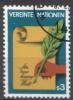 UNO Wien - Mi-Nr 23 Gestempelt / Used (w437) - Used Stamps