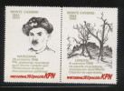 POLAND SOLIDARNOSC KPN 1990 MONTE CASSINO 1944-1990 PAIR (SOLID 0563/0479) General Anders Famous Battles WW2 World War - Fantasy Labels