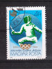 Ungheria   -   1988. Scherma.  Fencing  At The Olympics In Seoul - Escrime