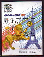 BULGARIA / BULGARIE -   1998 -  Partie De Toure Eiffel - Bl** - Blocks & Kleinbögen