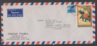 India 1998  ELEPHANT  STAMPED Envelope   # 30504 Indien Inde - Eléphants