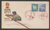 Japan  1961  NATIONAL ATHELETIC MEET  GYMNASTICS ROWING FDC # 30518 - FDC