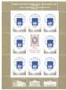 2007. Russia, International Philatelic Exhibition, St. Petersburg, Sheetlet, Mint/** - Blocks & Sheetlets & Panes