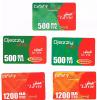 ALGERIA - DJEZZY (RECHARGE GSM)  -  LA VIE: LOT OF 5 DIFFERENT   - USED   RIF. 242 - Algerien