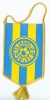 Sports Flags - Soccer, Croatia, NK  Zanatlija - Osijek - Apparel, Souvenirs & Other