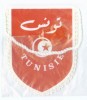 Sports Flags - Federation Tunisienne De Cyclisme - Habillement, Souvenirs & Autres