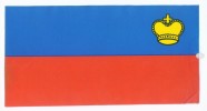 Flag -  Liechtenstein - Uniformes Recordatorios & Misc