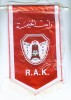 Sports Flags - Soccer, United A. Emirates, Federation - Habillement, Souvenirs & Autres