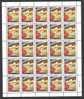 Jugoslawien – Yugoslavia 1995 Stamp Day Full Sheet Of 25 MNH; Michel # 2739 - Unused Stamps