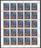 Jugoslawien – Yugoslavia 1995 OUN 50th Anniversary Full Sheet Of 25 MNH; Michel # 2738 - Unused Stamps