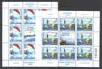 Jugoslawien – Yugoslavia 2004 Europa CEPT Mini Sheets Of 8 + Label MNH; Michel # 3196-97 - Blocks & Sheetlets