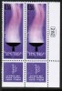 ISRAEL    Scott #  413**  VF MINT NH Tab Pair - Neufs (avec Tabs)