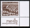 ISRAEL    Scott #  472C**  VF MINT NH Tab - Neufs (avec Tabs)