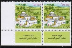 ISRAEL    Scott #  492**  VF MINT NH Tab Pair - Neufs (avec Tabs)