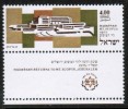 ISRAEL    Scott #  576**  VF MINT NH Tab - Neufs (avec Tabs)