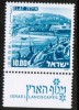 ISRAEL    Scott #  592**  VF MINT NH Tab - Neufs (avec Tabs)