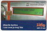 Serbia 2005. Chipcard - Jugoslavia