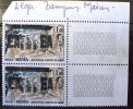 ALGERIE Surcharge EA Sur Timbre De France. Yvert N° 358 X2 Neufs Sans Charnière. (MNH) ALGER (2) - Algeria (1962-...)