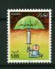 Rep. Algérie ** N° 895 - Campagne Pour La Vaccination Infantile - Algeria (1962-...)