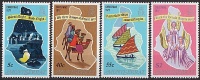 MONTSERRAT  // 1977 Noël77  // NEUFS - MNH - Montserrat