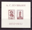 Russia 1937, Mi 1 Block, A.S.Pushkin Without Dot After A - MNH OG - Ungebraucht