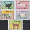 MONTSERRAT  // 1991 Miaou, Minou Minou // NEUFS - MNH CV€15 - Montserrat