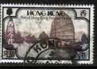 HONG KONG   Scott #  382  VF USED - Gebruikt