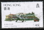 HONG KONG   Scott #  423  VF USED - Usados