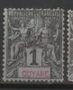 N° 30 - Neuf* -  Colonies Type Groupe - Guyane - Altri & Non Classificati