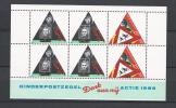 Nederland, Pays Bas, Netherlands 1985  - Kinderzegels, Child And Traffic - NVPH 1344  Mi. B28 - MNH, Postfrisch - Blocchi