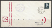 SA192.-.,NETHERLANDS / HOLANDA .-. KLM FIRST FLIGHT AMSTERDAN TO AMMAN- 28-ABR-60, ARRIVAL CACHET AMMAN - Cartas & Documentos