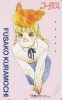 Télécarte Japon - MANGA / Fille & Coq Poule Oiseau - ANIME / Girl & Hen Japan Phonecard - HUHN Telefonkarte - 899 - Gallináceos & Faisanes