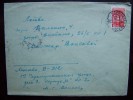 *51 USSR Postal Used Cover Sent From Russia Moscow To Lithuania Vilnius On 1959 Coat Of Arms - Lettres & Documents